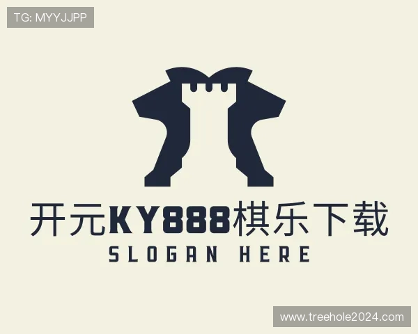 解读开元ky888棋乐下载